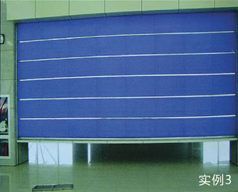 防火卷簾門(mén)
